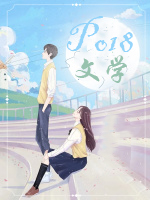 汉美顿沙冰机商用款价格