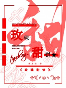 玫瑰甜茶连衣裙购买